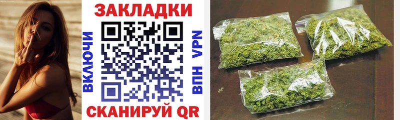 Меф Давлеканово