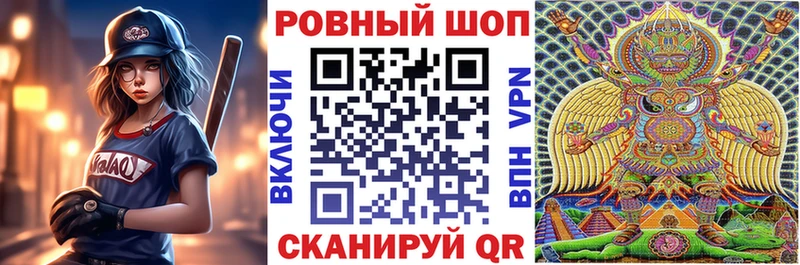 Купить закладку Каннабис  Галлюциногенные грибы  Мефедрон  КОКАИН  Давлеканово