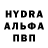 Кетамин VHQ Akhmad MMA
