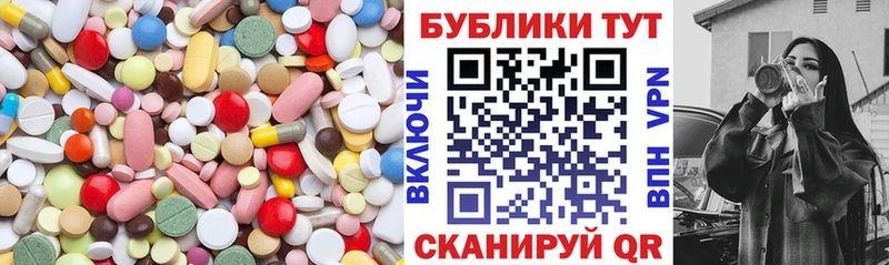 Экстази Дубай  Купить закладки  Давлеканово 