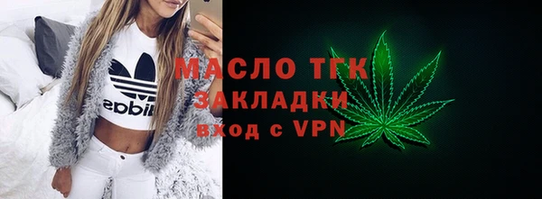 винт Бугульма