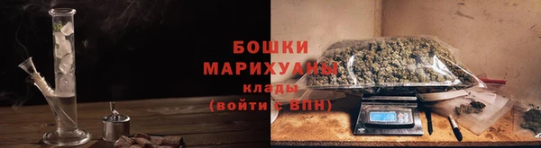 винт Бугульма