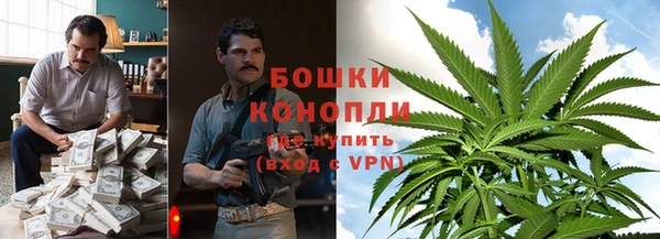 винт Бугульма
