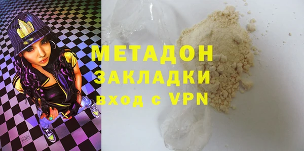 винт Бугульма